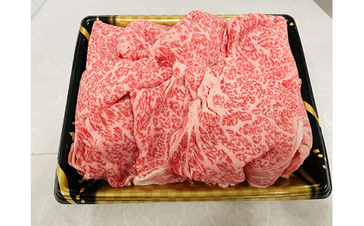 【森村商会】特選近江牛リブ切りおとし300g【冷凍】【L013W】