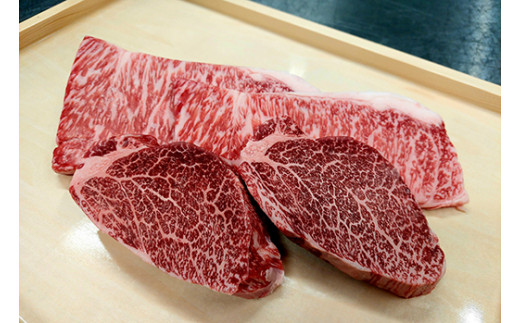 【寛閑観】近江牛豪華ステーキセット 580g（冷蔵）【FR24W】