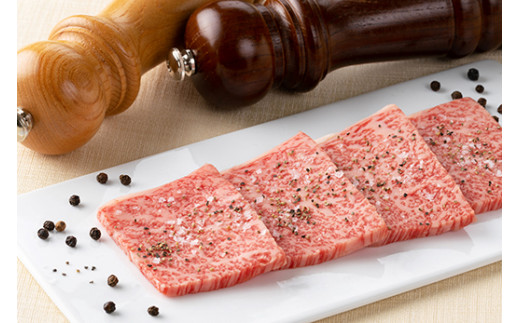 【カネ吉山本】近江牛【極】定番・焼肉6種盛り合わせ【Y147W1】