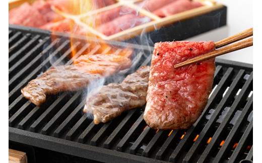 【カネ吉山本】近江牛【極】定番・焼肉6種盛り合わせ【Y147W1】