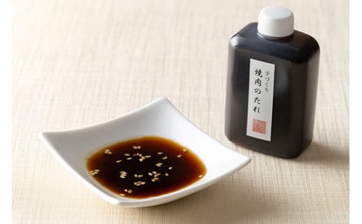 【カネ吉山本】近江牛【極】定番・焼肉6種盛り合わせ【Y147W1】