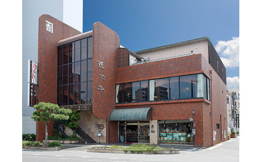 【カネ吉山本】近江牛【極】定番・焼肉6種盛り合わせ【Y147W1】