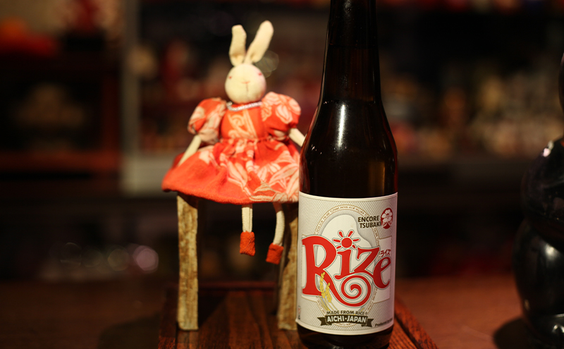 米麹から造ったクラフトビール「Rize」4本セット 