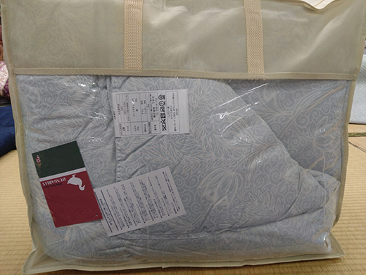 ワタセの羽毛ふとん　シングル　青【CW16W】