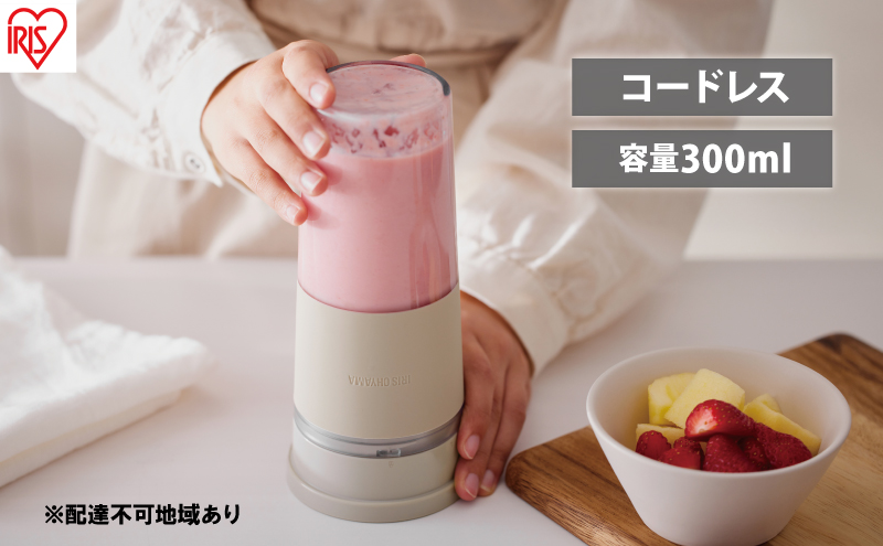 y{錧͌zu_[ R[hXu_[ IBB-C301-C J ACXI[} 300mL USBP[uiType-A-Type-Cjt H~̏HW