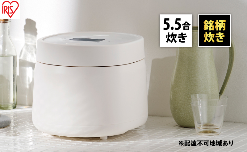 アイリスオーヤマ 炊飯器 5.5合 RC-MSA50-W ホワイト 銘柄炊き 炊飯ジャー 炊飯 白米 米 おかゆ 雑穀米 玄米 炊き込みご飯 早炊き 保温 新生活 調理家電 電化製品 家電 宮城 宮城県 大河原 大河原町