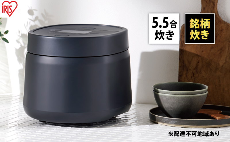 【宮城県大河原町】炊飯器 5.5合 銘柄炊き ジャー炊飯器 RC-MSA50-HA アッシュ アイリスオーヤマ 炊飯ジャー 白米 無洗米 早炊き エコ 麦飯 玄米 雑穀米 おかゆ 炊込み 食欲の秋特集