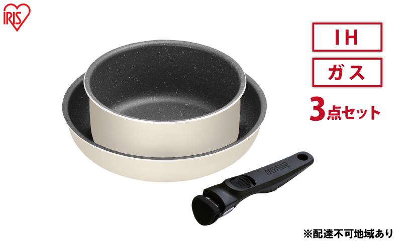 y{錧͌ztCp Zbg 3_ Zbg 肪 DCI-T3S AC{[ _ChR[gp  IH Ή KX 20cm 26cm  W ӂ ACXI[}  Mtg v[g i 蕨 V