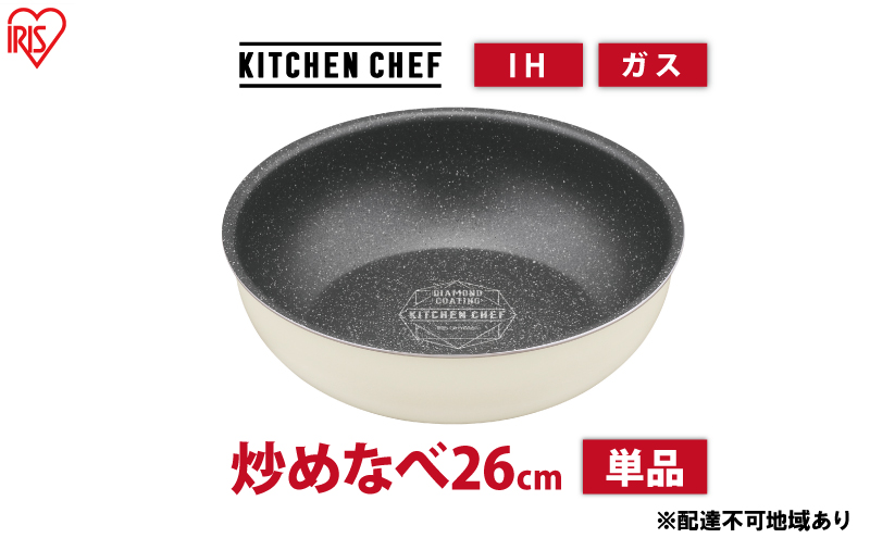 y{錧͌ztCp ihΉ [^ _ChR[gp IHtCp26cm DCI-T26W AC{[ ACXI[} ih KXΑΉ 肪 M  킢 V Pi