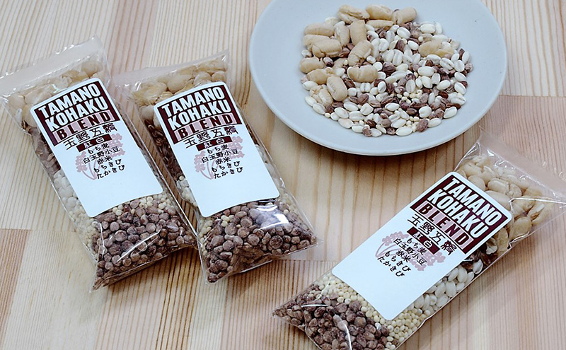 玉野五穀ブレンド「紅白」1か月分（30個入り） 雑穀 国産 