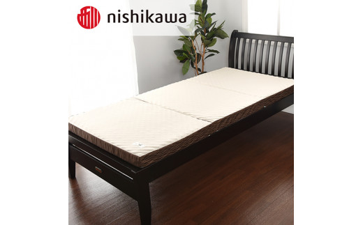【西川】良圧ふとん　三つ折りタイプ/ ダブルサイズ 配色;ブラウン【P304W】