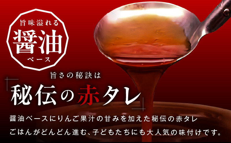 大阪府泉佐野市のふるさと納税 【10/1～寄附額改定】牛ハラミ肉 1.3kg（ハラミ 300g×4P+牛すじ 100g）【1位獲得 秘伝の赤タレ 泉州元気ハラミ 牛肉 はらみ 小分け 焼肉 お弁当 BBQ 訳あり ワケアリ わけあり サイズ不揃い 規格外 TVで話題】 099H3157-1