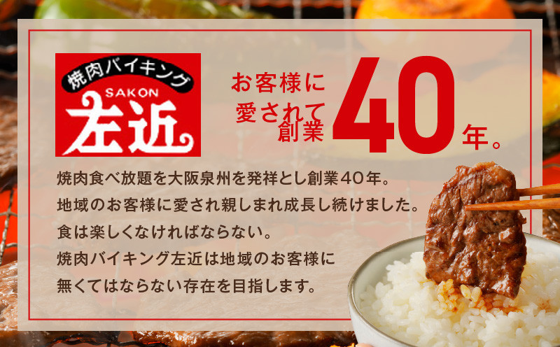 大阪府泉佐野市のふるさと納税 【10/1～寄附額改定】牛ハラミ肉 1.3kg（ハラミ 300g×4P+牛すじ 100g）【1位獲得 秘伝の赤タレ 泉州元気ハラミ 牛肉 はらみ 小分け 焼肉 お弁当 BBQ 訳あり ワケアリ わけあり サイズ不揃い 規格外 TVで話題】 099H3157-1