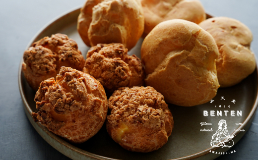 弁天堂 シュークリーム食べ比べセット 8個　　[スイーツ カスタード 冷凍 焼菓子 クッキーシュー]