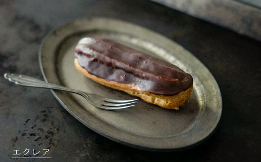 弁天堂 チーズケーキと人気返礼品（シュークリーム・エクレア・ブッセ）の詰合せセット