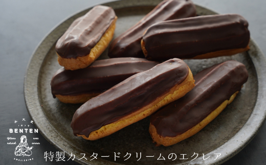 yɌWHszٓV JX^[hN[̃GNA 45g×6@@@[JX^[h XC[c lC Ⓚ]