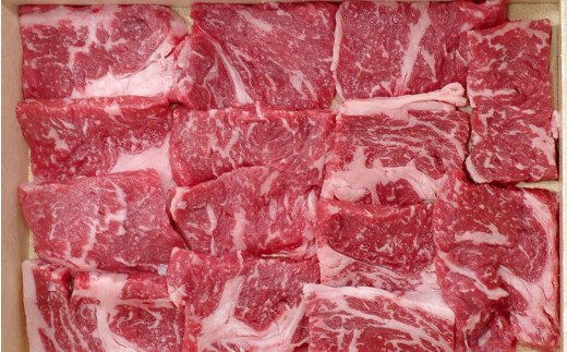 高知県田野町のふるさと納税 「土佐あかうし」ロース焼き肉用800g