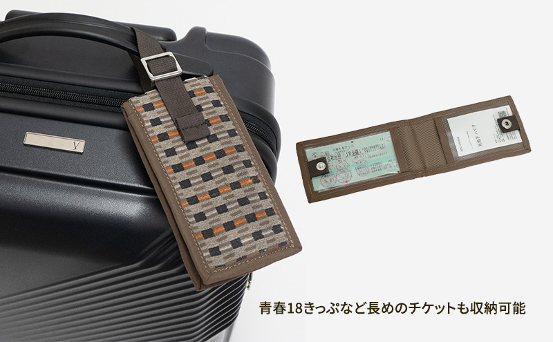 N700系typeA 東海道新幹線 モケットハード スーツケース_CABIN No.5703177 日帰り 1～2泊 出張 旅行 機内持込みサイズ 日本製 キャリーケース エコ アップサイクル 再利用 リサイクル 電車 鉄道