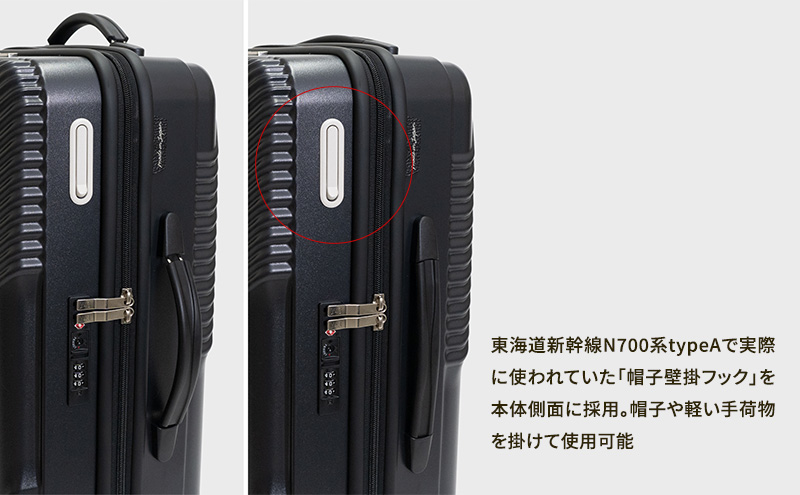 N700系typeA 東海道新幹線 モケットハード スーツケース_CABIN No.5703177 日帰り 1～2泊 出張 旅行 機内持込みサイズ 日本製 キャリーケース エコ アップサイクル 再利用 リサイクル 電車 鉄道