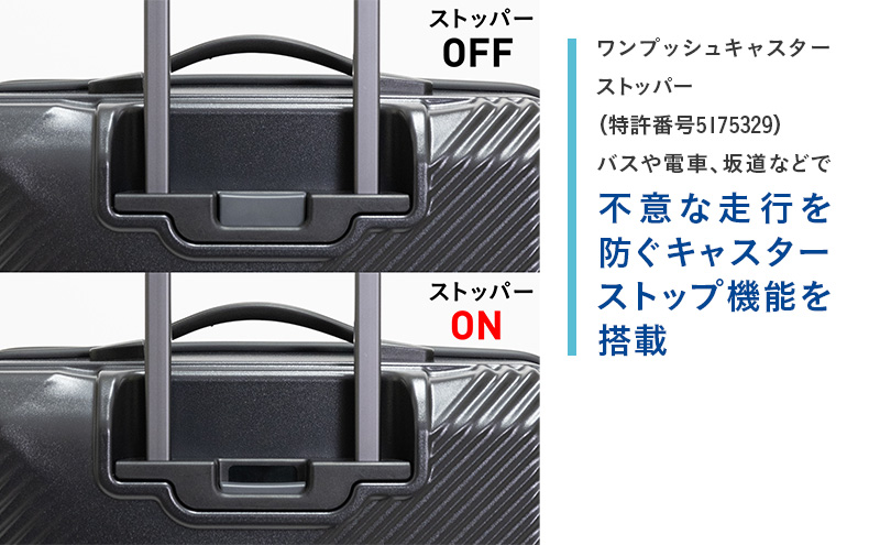 N700系typeA 東海道新幹線 モケットハード スーツケース_CABIN No.5703177 日帰り 1～2泊 出張 旅行 機内持込みサイズ 日本製 キャリーケース エコ アップサイクル 再利用 リサイクル 電車 鉄道