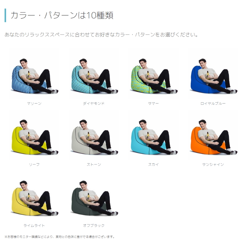 Yogibo Zoola Lounger ストーン 公式】Yogibo Zoola Lounger（ヨギボー ズーラ ラウンジャー