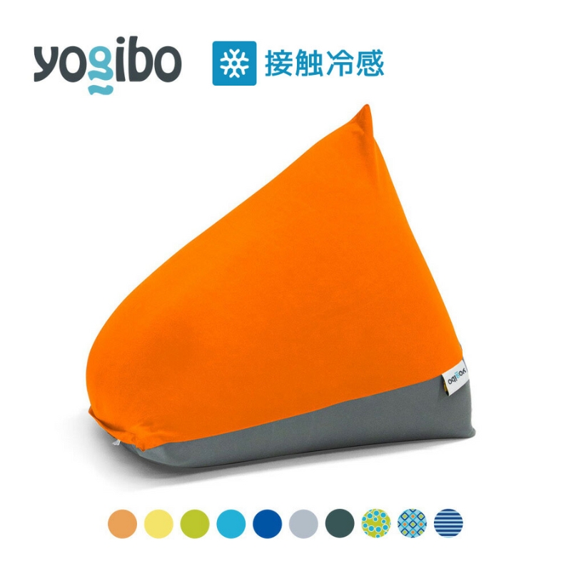 特別寄附額 Yogibo Zoola Pyramid ( ヨギボー ズーラ ピラミッド ) 屋外対応 ソファ チェア リクライニング ベッド ビーズソファ ビーズクッション 期間限定 限定