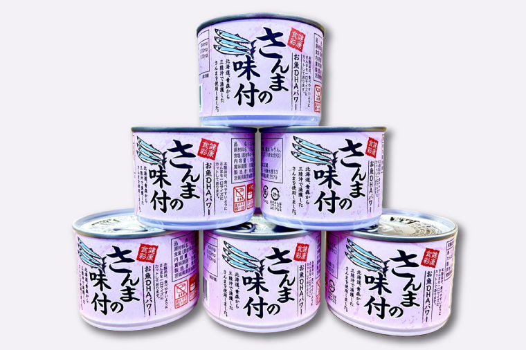 さんま缶詰 味付 190g 24缶 セット （2026年2月以降発送） 醤油味 国産 サンマ 秋刀魚 缶詰 非常食 長期保存 備蓄 魚介類 常温 常温保存
