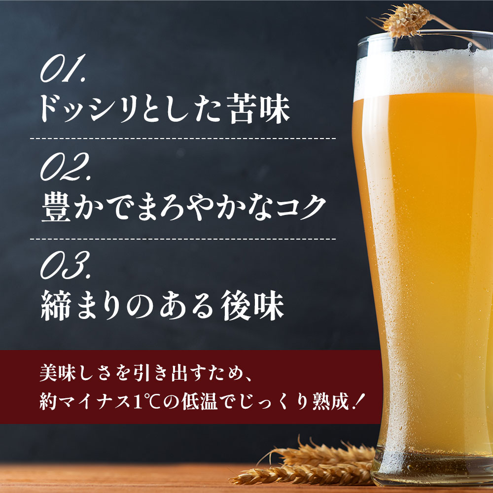 ビール キリン クラシックラガー 500ml 中瓶 12本 箱入 （ お酒 アルコール4.5% 飲料 福岡 麒麟 人気 本格 生ビール 度数4.5% ラガー 瓶 ケース 苦味 国産 コク 熟成 お花見 花見 歓送迎会 歓迎会 家飲み 宅飲み 晩酌 ） 