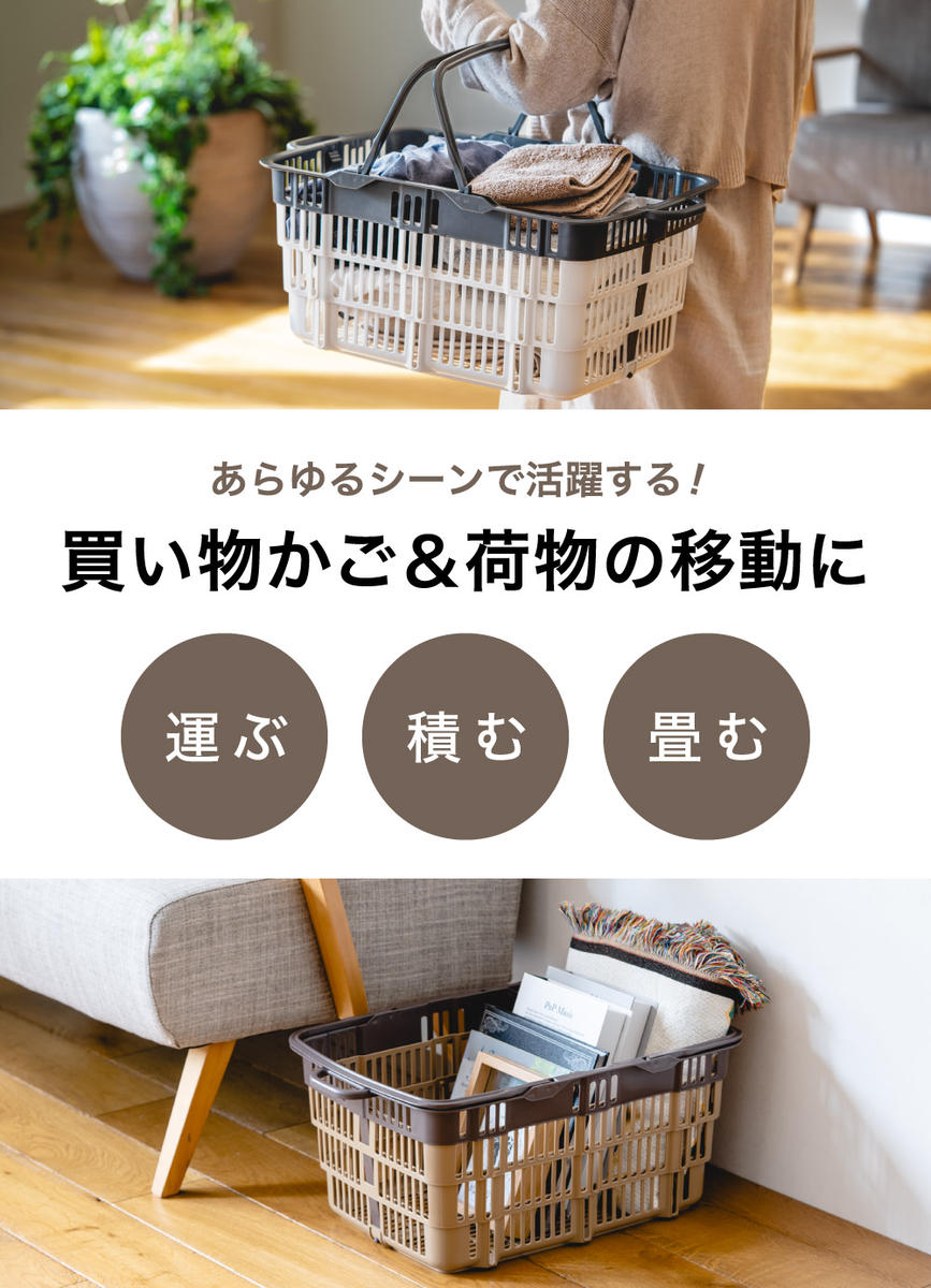 【1/11限定お値引き】アメリカンカントリー星条旗柄　折りたたみ式収納バスケット 1/11限定お値引き】アメリカンカントリー星条旗柄 折りたたみ式収納