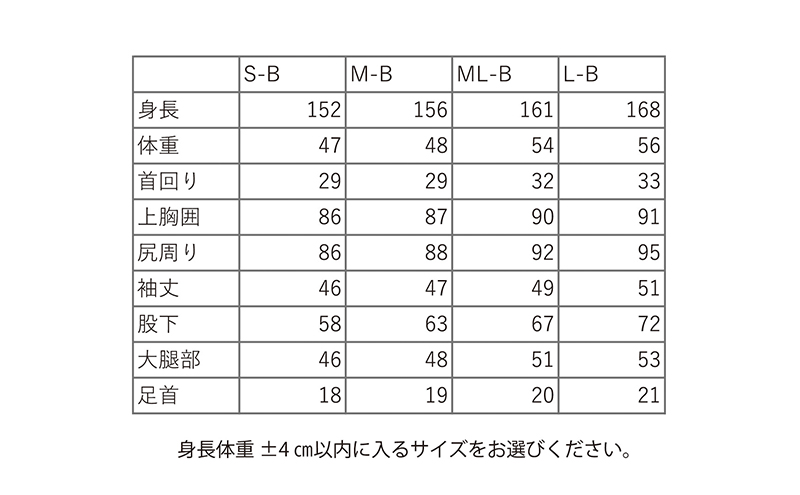 ウェットスーツ FT 3mm レディース フルスーツ HFX サーフィン スポーツ スポーツウェア マリンスポーツ ダイビング シュノーケリング 服装 国産 日本製 海 千葉 千葉県 九十九里 九十九里町