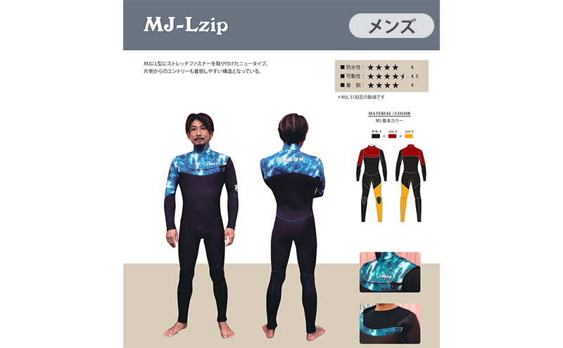 ふるさと納税 服 千葉県 九十九里町 九十九里町イメージキャラクター「くくりん」フルカラー刺?入り　青年部オリジナルポロシャツ　ブラック　M,L,XL ポロシャ… 楽天市場】【ふるさと納税】九十九里町イメージキャラクター