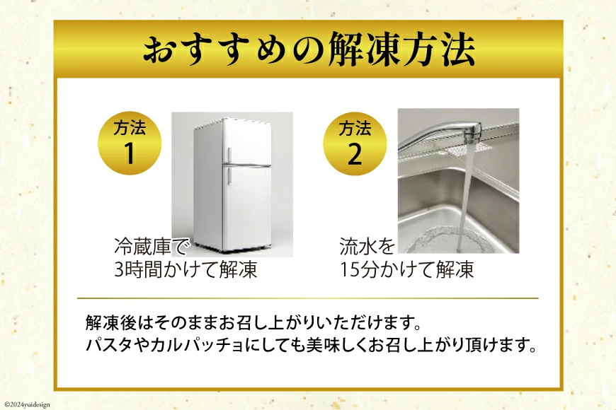 宮城県気仙沼市のふるさと納税 訳あり 無添加 サーモン 切り落とし おさしみ用 1kg 125gx8p [足利本店 宮城県 気仙沼市 20564313] 魚 魚介類 鮭 お刺し身 刺し身 刺身 生 生食 個包装 チリ銀鮭 銀鮭 海鮮 海鮮丼 魚介