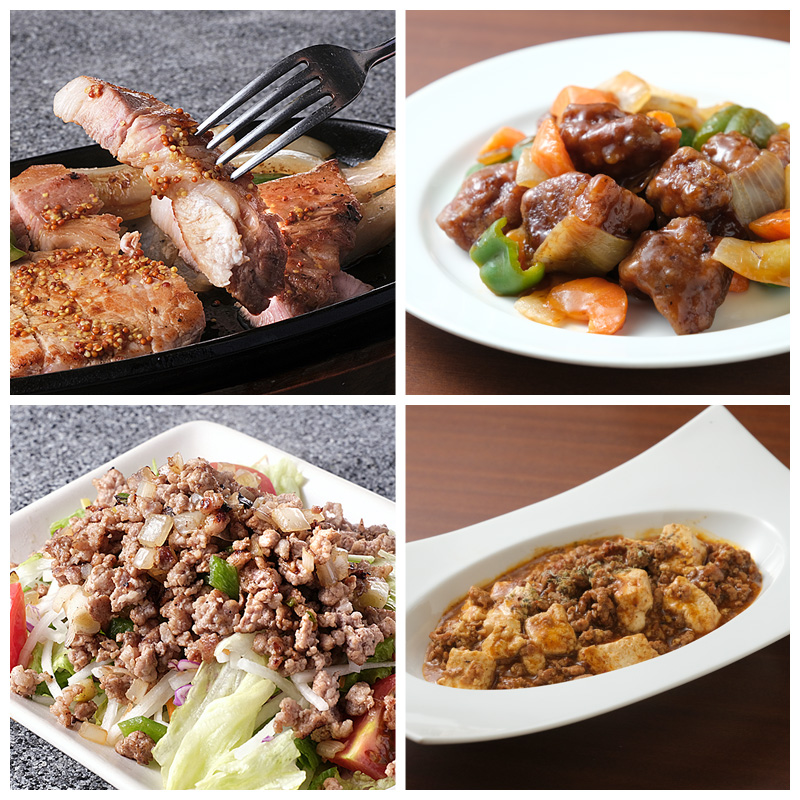 十勝幕別産ブランド放牧豚［どろぶた］お肉詰め合わせセット【 北海道 豚肉 シチュー ひき肉 とんかつ ロース バラ 】 