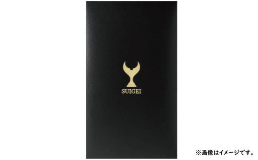 酔鯨 純米大吟醸 丞（Joh）高育54号 各720ml 2本セット 1440ml 