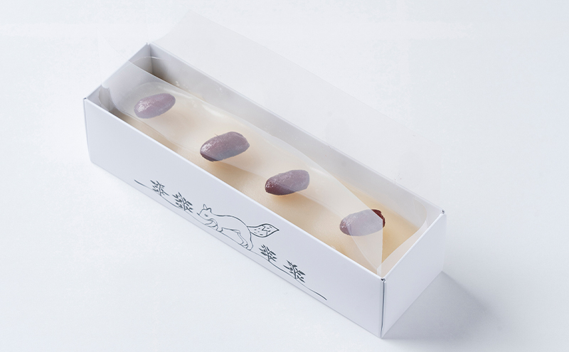 【一糸と、庭】 北海道幕別町産インカのめざめを使った いもきんとん 4粒入 