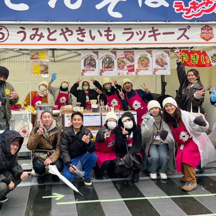 【日本最大級のサツマイモの祭典、さつまいも博2024 出店】はるの優しさ(冷凍やきいも) 約1kg｜冷凍 焼芋 焼き芋 やきいも さつまいも さつま芋 熟成 茨城県 行方市 ふるさと納税(GC-2)