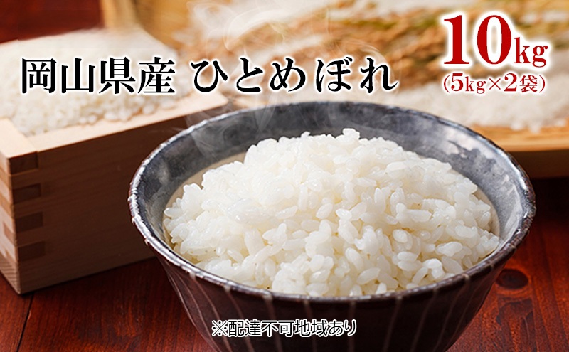 yRsz ߘa7NY ЂƂ߂ڂ 10kgi5kg×2܁j  R  RY