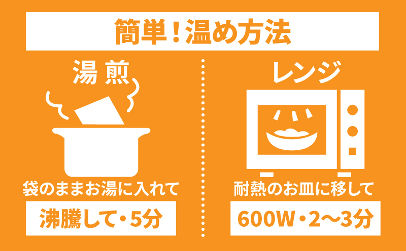 宮崎県木城町のふるさと納税 ＜「山牛」のオリジナルカレー10パックセット＞ K16_0012_1