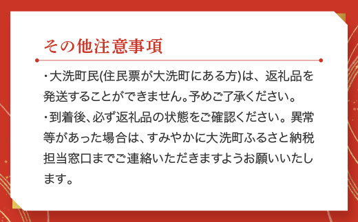 かねふく スティック 明太子 30本 (10本×3袋) 900 g ばらこ 個包装 無着色  茨城 大洗 めんたいパーク めんたいこ チューブ 冷凍 パスタ スパゲッティー おにぎり 小分け 使い切り 家庭用 調味料