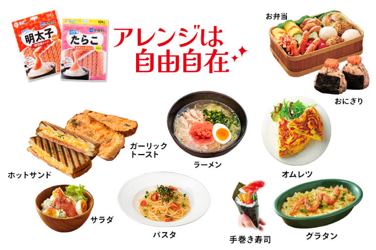 かねふく スティック 食べ比べセット 明太子 20本 (10本×2袋） ・ たらこ 20本 (10本×2袋) 合計1.2kg ばらこ 個包装 無着色 茨城 大洗 めんたいパーク めんたいこ たらこ チューブ 冷凍 パスタ スパゲッティー おにぎり 小分け 使い切り 家庭用 調味料 簡単 時短