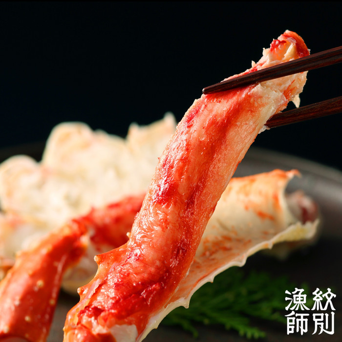 44-28 【年内配送12月15日入金まで】たらばがにカット 約800g　｜無添加 かに たらばがに 高品質 within2025