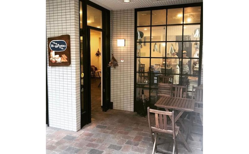 【定期便6ヶ月】茅ヶ崎B-grottoの人気パン入りおススメセット 食パン お惣菜パン クロワッサン 冷凍 パン/菓子パ菓子パン 