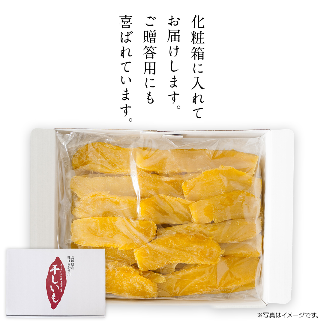 塚田商店 】 干し芋 標準品 平干し 1kg × 4箱 国産 無添加 さつまいも