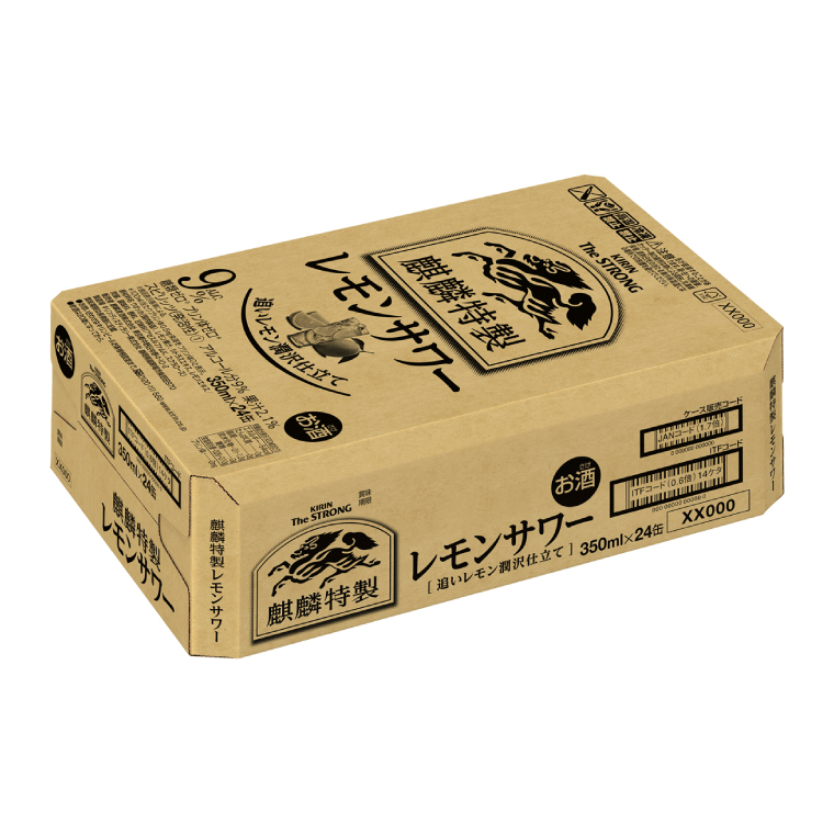 キリンビール取手工場産 キリン・ザ・ストロング麒麟特製レモンサワー350ml缶×24本|KIRIN 麒麟 麒麟特製 レモンサワー 茨城県 取手市（AB022-2）