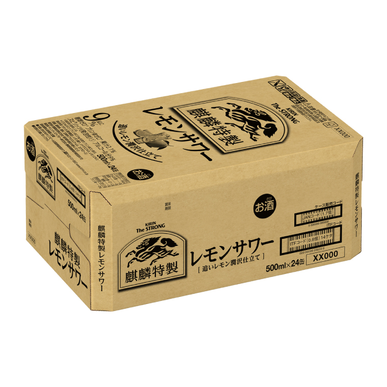 キリンビール取手工場産 キリン・ザ・ストロング麒麟特製レモンサワー500ml缶×24本|KIRIN 麒麟 麒麟特製 レモンサワー 茨城県 取手市（AB023-2）