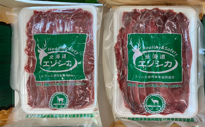【12か月定期便】エゾシカ肉のスライス ロース(計2kg) 南富フーズ株式会社 鹿肉 ジビエ 鹿 肉 北海道 南富良野町 エゾシカ 