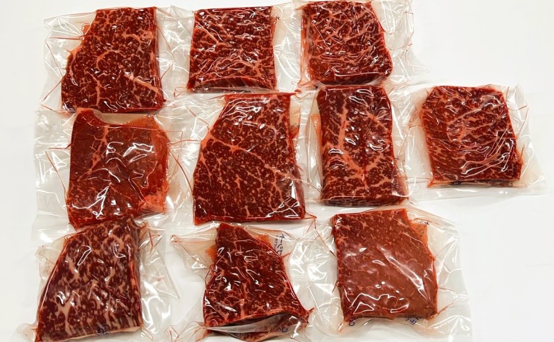 博多和牛 A4～A5 モモ ステーキ 約1.5kg 小分け 100g×15p 牛肉 国産 肉 お肉 牛 ※配送不可:離島 
