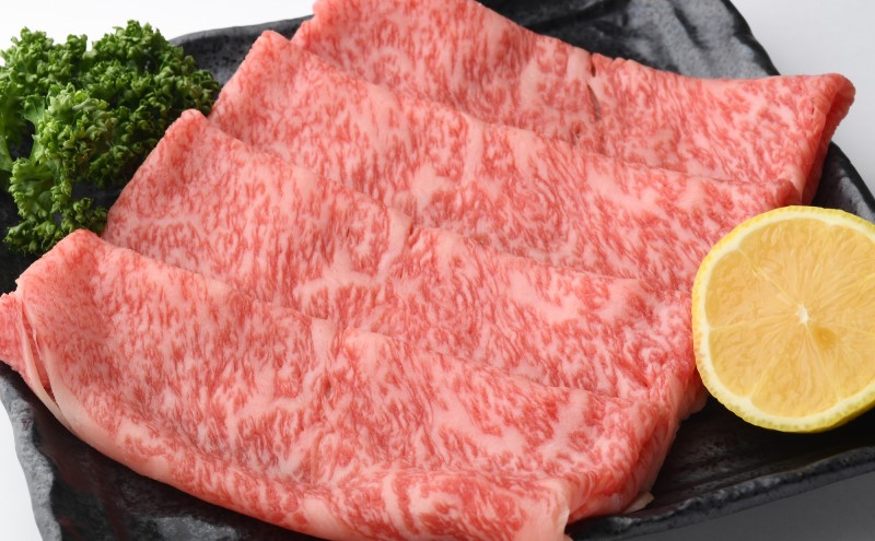 博多和牛 A4～A5 肩ロース しゃぶすき焼き 600g しゃぶしゃぶ すきやき しゃぶすき 牛肉 国産 肉 お肉 牛 ※配送不可:離島 