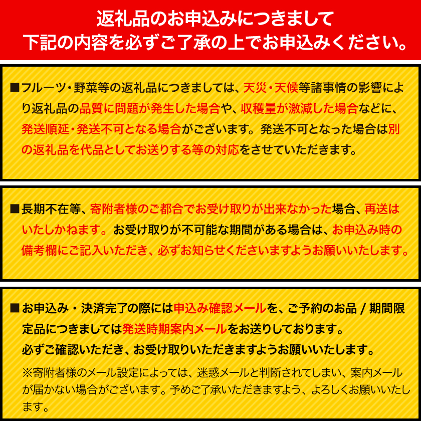岡山県浅口市のふるさと納税 【2026年先行予約】シャインマスカット晴王 はれおう 2房(1房600g以上) 化粧箱入 株式会社山博(中本青果)《2026年8月下旬-10月中旬頃出荷》岡山県 浅口市 シャインマスカット 晴王 ぶどう マスカット 大粒 フルーツ 秀品 果物 ギフト 国産 岡山県産 送料無料 【配送不可地域あり】