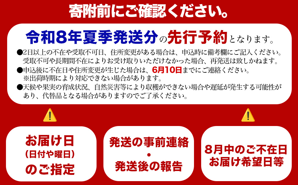 沖縄県 うるま市産 完熟 マンゴー 訳あり品 1.5kg【2025年発送】